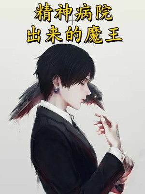 寻星邵遇乔夏后续+全文
