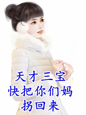 心似秋叶渐飘零詹静苏睿全局