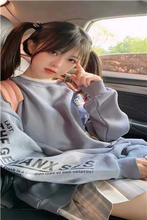 谁与你白头成眷结局+番外