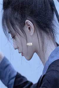 保姆女儿住进我家后，全家对她好 全集