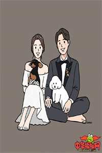 沈婷婷陆祈年写的小说我若提笔写相思