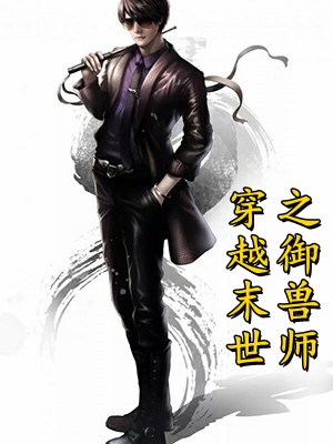 欲把相思说似谁小说云浅浅顾承乾完结版